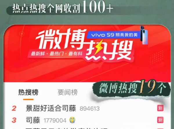 豆瓣电视剧top100