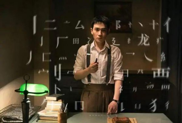 豆瓣电视剧top100