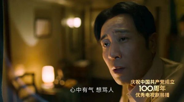 豆瓣电视剧top100