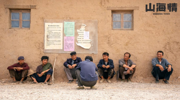 豆瓣电视剧top100