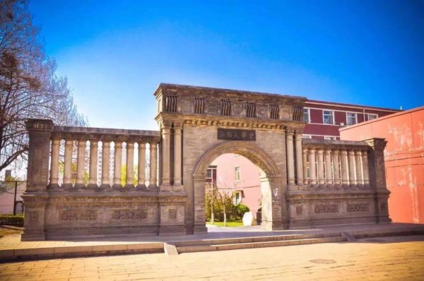 考古专业排名大学