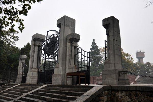 袁世凯墓在哪里