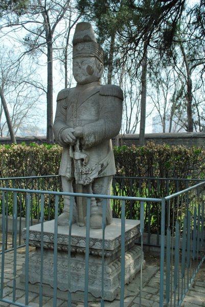 袁世凯墓在哪里