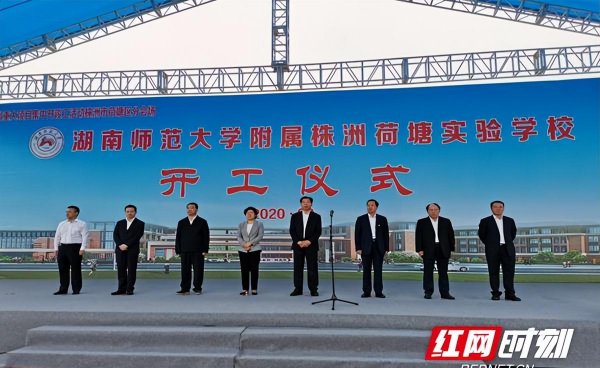 湖南省长沙四大名校高中