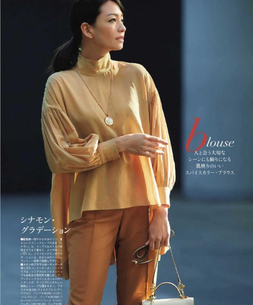 40岁后不宜穿的颜色