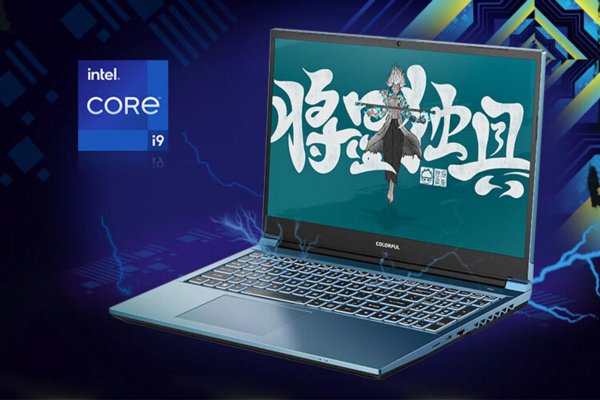 电脑i7和i9哪个好