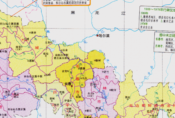 长春市几个区分别是什么