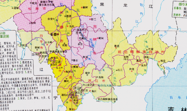 长春市几个区分别是什么