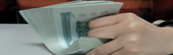 点钞技巧怎么又快又准