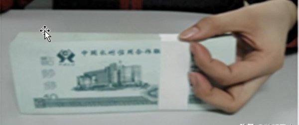 点钞技巧怎么又快又准