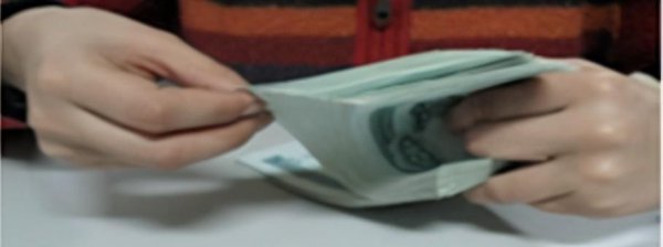 点钞技巧怎么又快又准