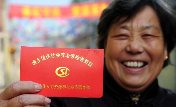 养老金领了5年人没了怎么办