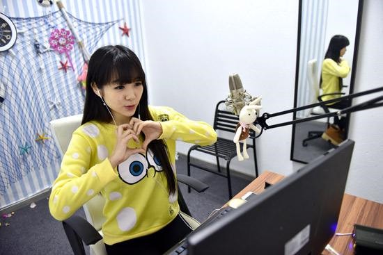 直播收入来源主要是哪