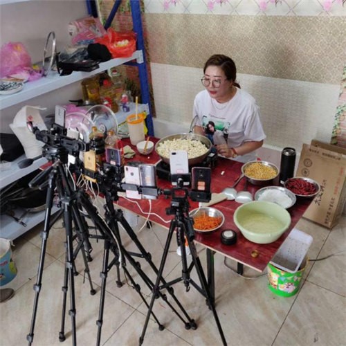 直播收入来源主要是哪