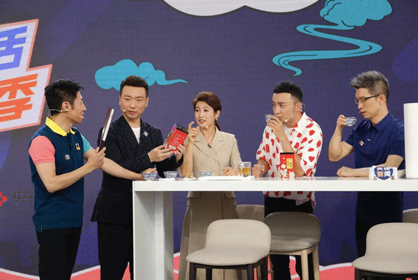 直播收入来源主要是哪