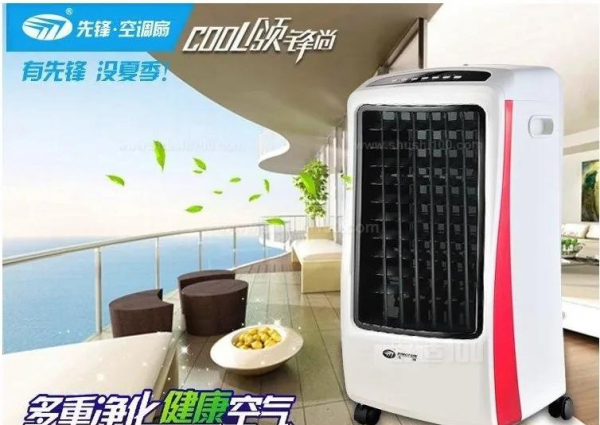 风扇品牌十大名牌排名