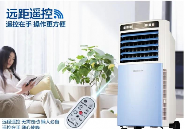 风扇品牌十大名牌排名