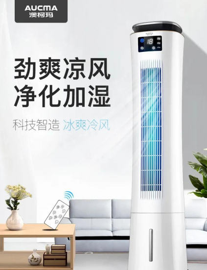 风扇品牌十大名牌排名