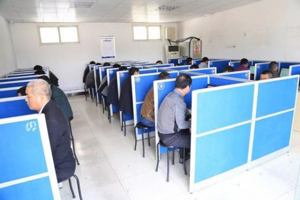 科目四补考要交钱吗