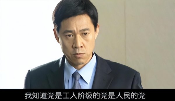 和人民的名义差不多的电视剧有哪些