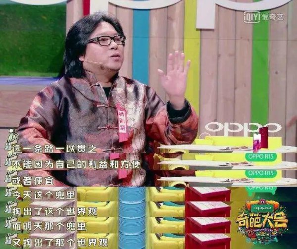 kol是网红的意思吗