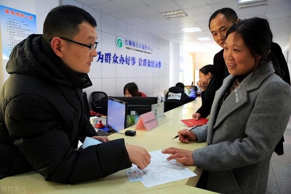 新政策灵活就业50岁能退休吗