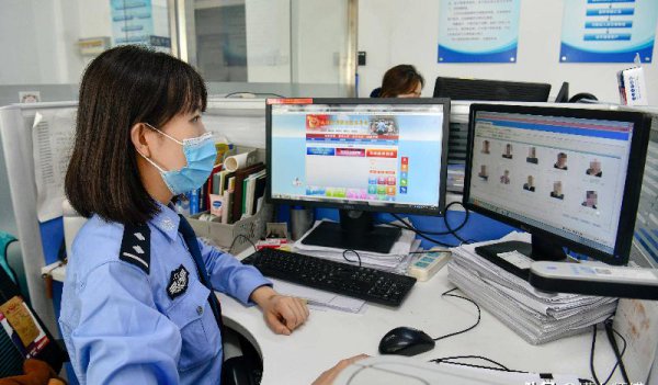 驾驶证到期了怎么换证