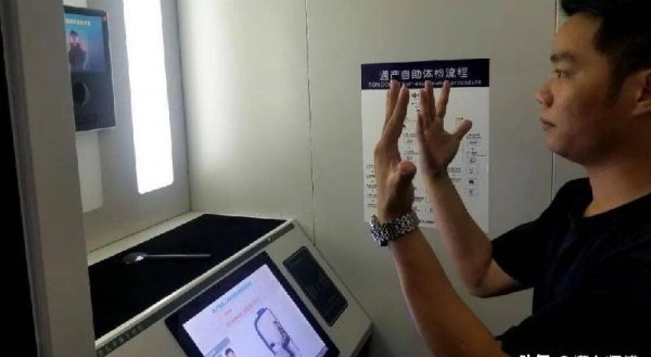 驾驶证到期了怎么换证