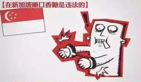 新加坡的首都是哪座城市