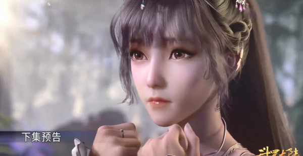 动画斗罗大陆小舞第几集复活