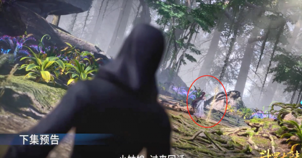 动画斗罗大陆小舞第几集复活