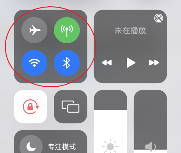 苹果手机电池发烫怎么解决方法