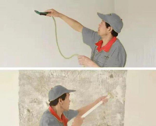 旧墙面的腻子粉怎么铲除