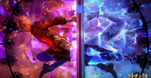 上古十大武魂排名