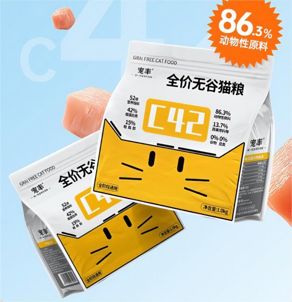 口碑好的十大猫粮排行榜前十名