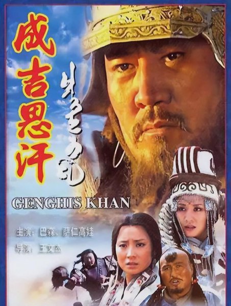 历史剧电视剧排行榜前十名