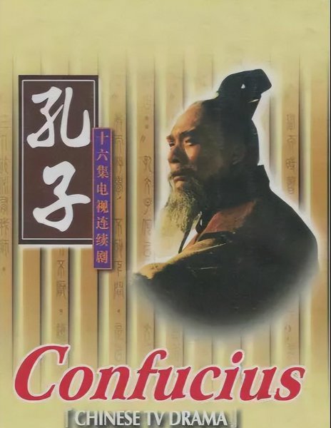 历史剧电视剧排行榜前十名