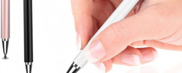 电容笔和触控笔的区别