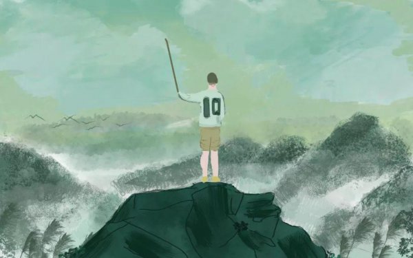 自负的人的特点有什么