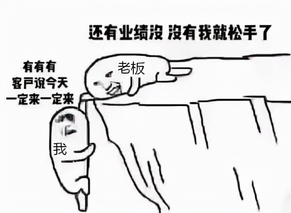 公司只有法人一人用交社保吗