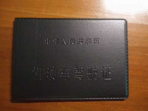 驾驶证照片什么底色