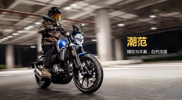 2万以内的摩托车推荐