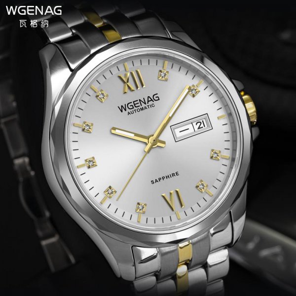 送表给女生代表什么意义