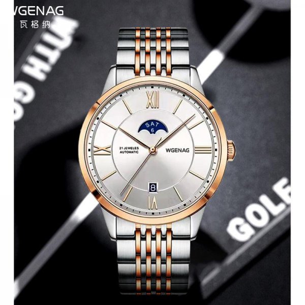 送表给女生代表什么意义