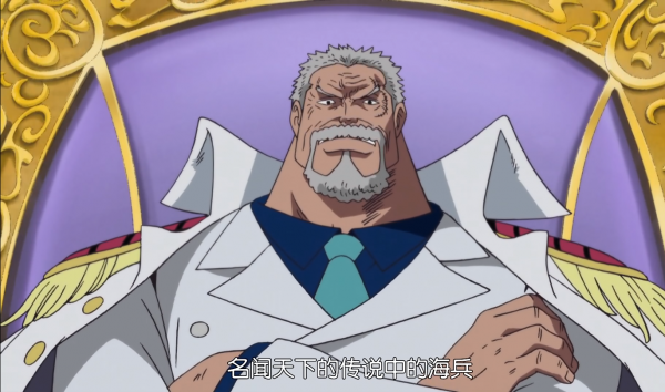 海贼王最强的人物排名