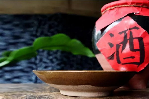 一瓶白酒有多少斤