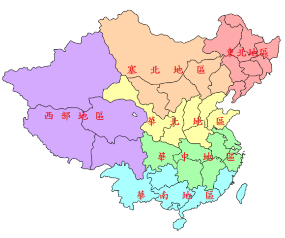 山东属于华东还是华北地区