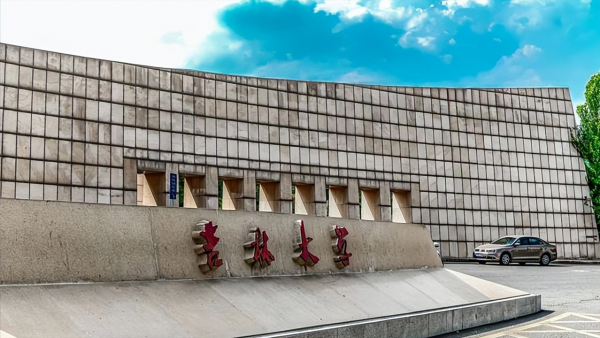 中国汽车专业最好的大学排名