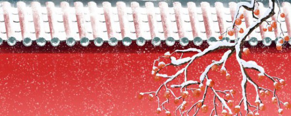 关于立冬的友谊文案短句