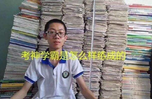 高三一模考试时间